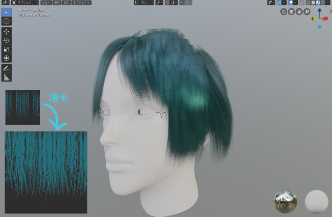 Blender2 8 板ポリ髪の毛へテクスチャを貼る方法 ノードエディタ
